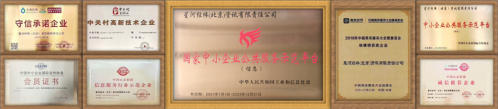 上高招标网
